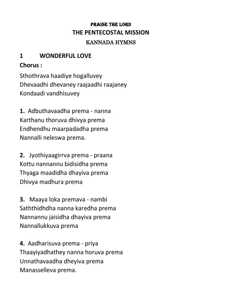 Nanna Prana Irovaregu Lyrics In English Shop