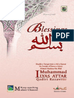 blessings-of--bismillah.pdf