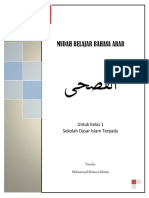 Bahasa Arab Kelas 1 PDF