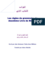 niveau-2-les-regles-de-grammaire-2.pdf