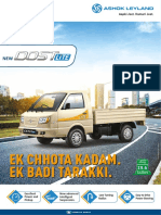 New Dost - Lite 2018