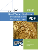 Kitab Nurul Yaqih - Ringkasan Biografi Rasulullah Saw (Jilid I)