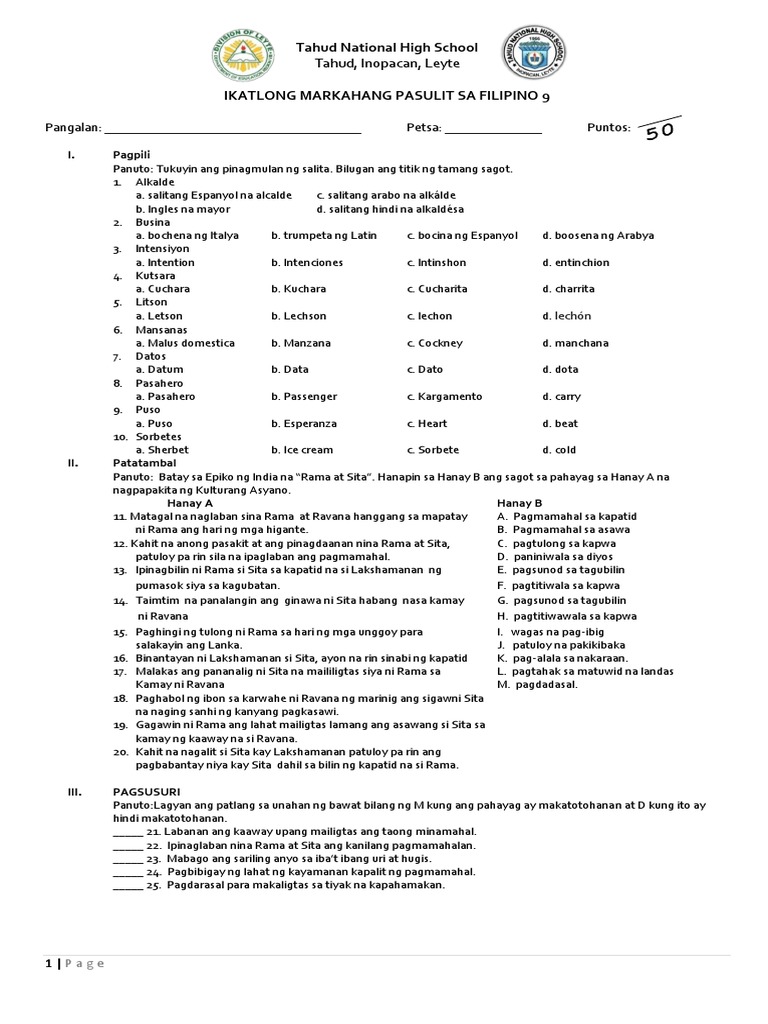 Filipino 8 First Quarterly Exam Pdf vrogue.co