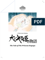 La Historia de La Pelicula El Cuento de La Princesa Kaguya y Letras de Las Canciones