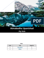 07 Atmabodha Upanishad PDF