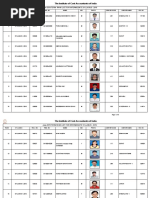 J19 Inter Rank PDF