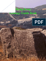 HK Geology Guide Book.pdf