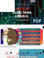 Ciri-Ciri Guru Unggul