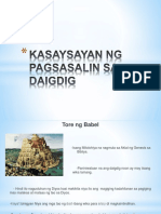 Kasaysayan-Ng-Pagsasalin-Sa-Daigdig-Finished Na Talaga