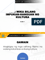 Aralin 1 - Ang Wikang Filipino Bilang Impukan-Hanguan NG Kultura