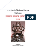 Krodh_Bhairav_Mantra_Sadhana_श्री.pdf