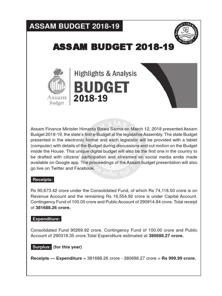 Assam Budget PDF Government Budget Balance Expense