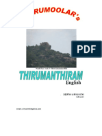 Arivunithi THIRUMANTHIRAM Meaning English PDF