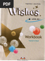 PDF Документ