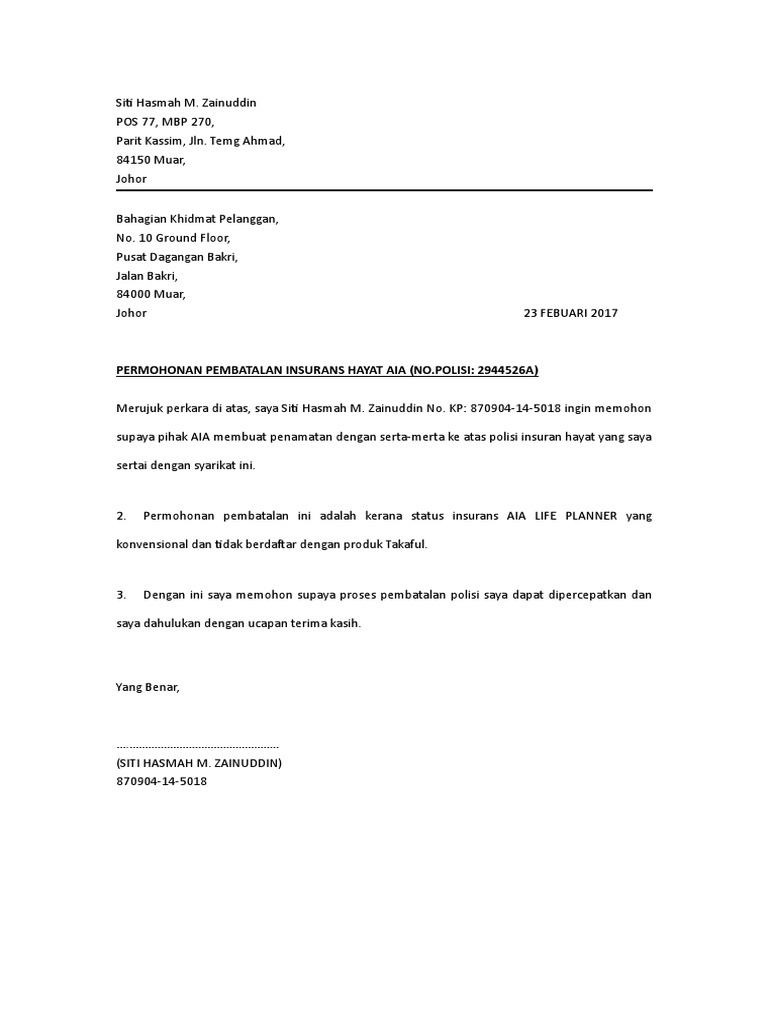 Surat Pembatalan Insurans | PDF