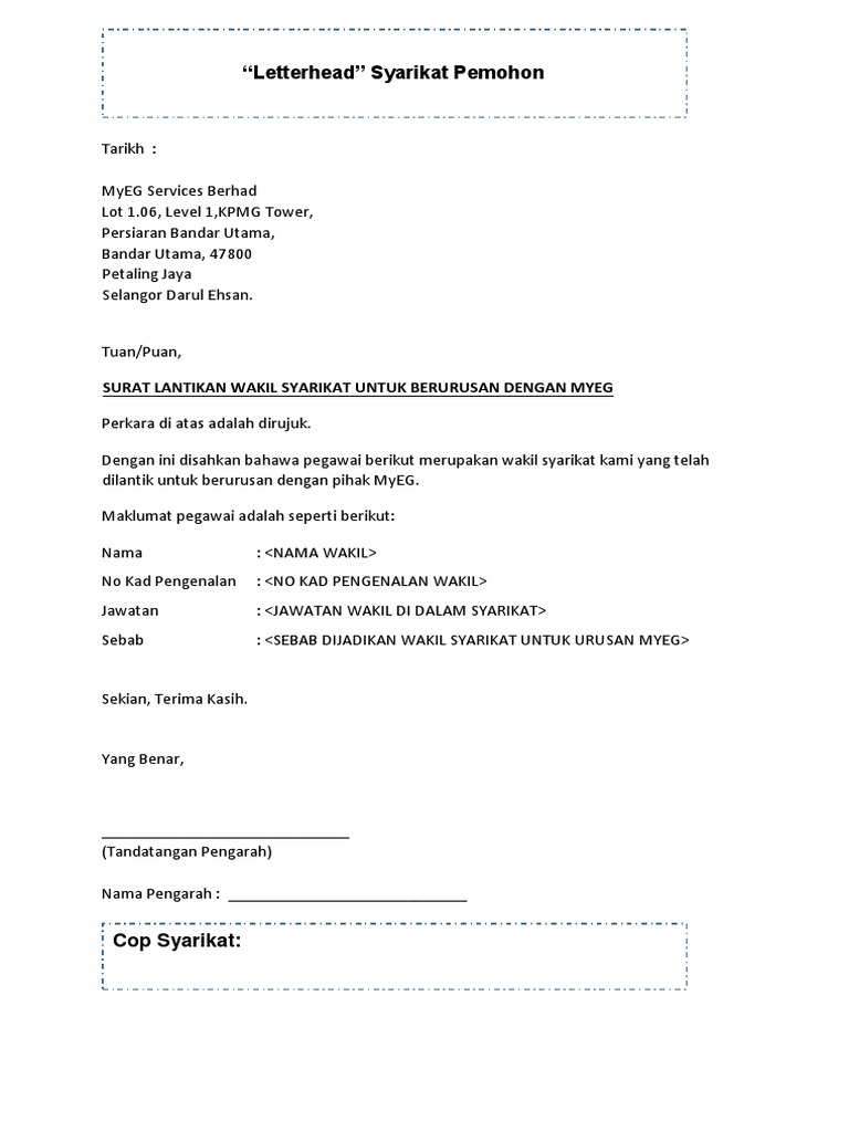 Contoh Surat Lantikan Wakil  PDF