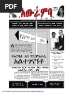 Awramba Times 148