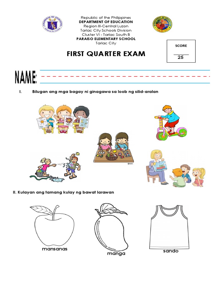 1.1 First Quarter New TG | PDF
