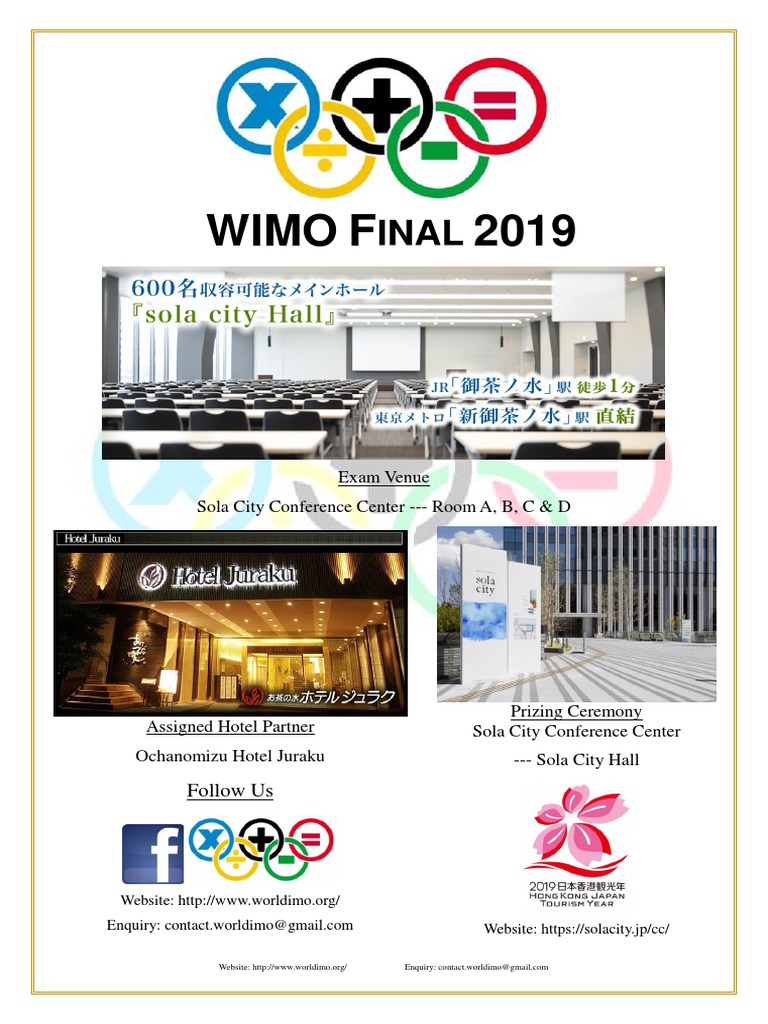 WIMO Final 2019 Event Details | PDF | Leisure | Teaching Mathematics