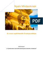 Az Orosz Nyelvtanulás 8 Aranyszabálya PDF