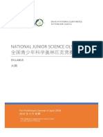 第五届IJSO中国区选拔初赛考纲 syllabus2018