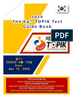 Guide Book of 69th TOPIK 2020 PDF
