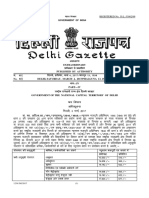 16 Revised Delhi Minimum Wages Notification W.E.F. 01.04.2017