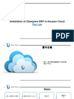 Idempiere Installation in Amazon Cloud