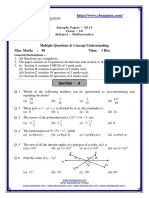 CBSE Maths Sample Paper Based On CBSE Pattern. Sample Paper For 2014 Class IX by CBSEGuess Expert Mr. SHIVANSHU ATREY