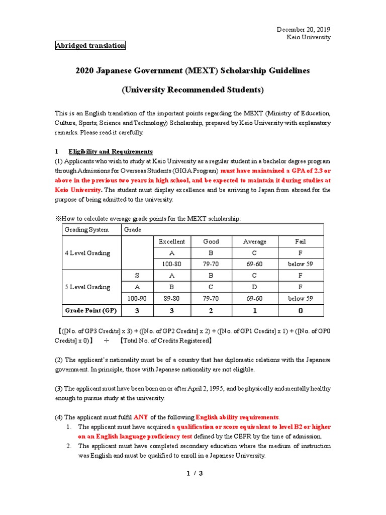 2020 Japanese Government MEXT Scholarship Guidelines PDF | PDF ...