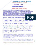 Lesson 15 PDF
