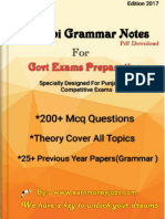Vijay Bti Notes PDF