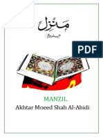 Manzil.pdf