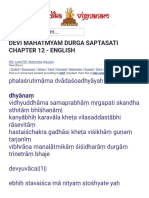 Devi Mahatmyam Durga Saptasati Chapter 12 English - Vaidika Vignanam