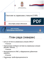 9. Савремени алати LMS Learning Management System PDF