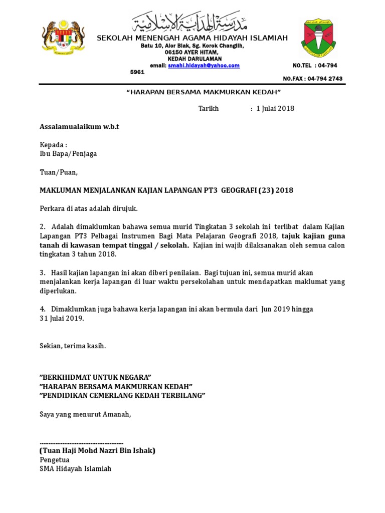 Surat Makluman Kepada Murid Berkaitan Kajian Lapangan Tingaktan 3