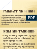 Pabalat NG Libro