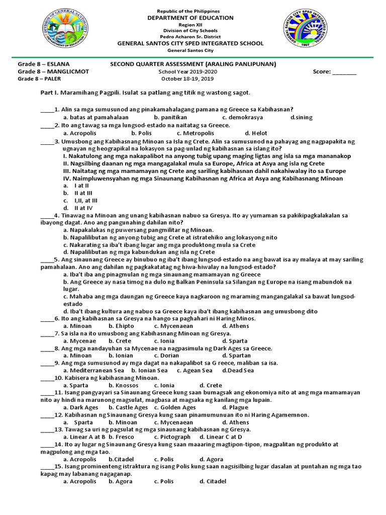 2nd QRT Exam Ap | PDF