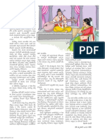 Navya-Weekly-11.01.2020-page-23