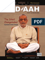 Indiaah Magazine PDF