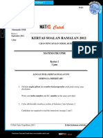 (UPSR 2012) BAHAGIAN C Ramalan Edisi KHAS PDF