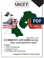 P1 FPSC Descriptive Test Notes by Aamir Mahar.pdf