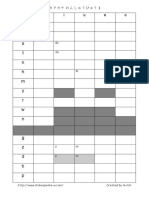 b_katakana_practice_sheet