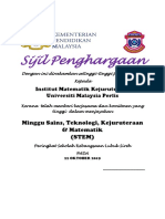 Sijil Penghargaan Panitia Sains