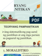 Teoryang Pampanitikan