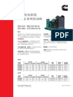 S 6291 CN - 2 PDF