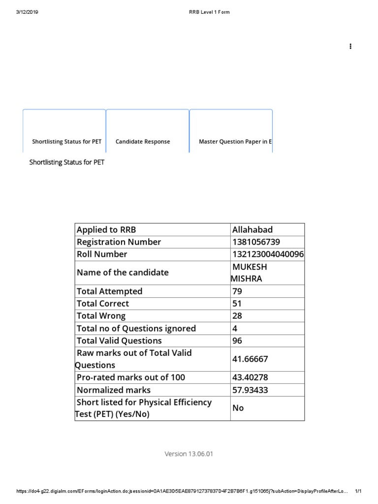 RRB Level 1 Form PDF | PDF