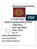 Kendriya vidyalaya Khanapara Medical Management System