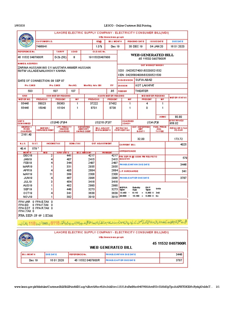 LESCO Online Customer Bill Printing PDF PDF Services (Economics