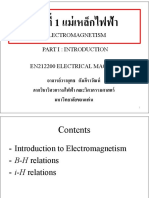 EN212200 Electromagnetic Part1 FP